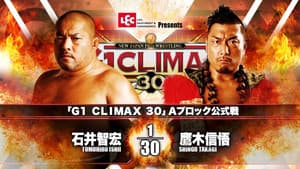 NJPW G1 Climax 30: Day 7 — foto 4