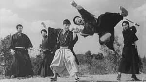残月講道館 — foto 1