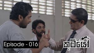 Episodio 16