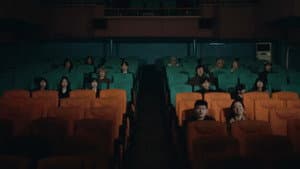 X Room — foto 2