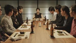Tokyo Fiancée — foto 4