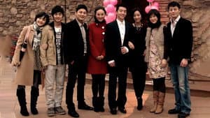 一一向前冲 — foto 1