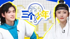 Episodio 4