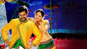 அலெக்ஸ் பாண்டியன் — foto 3