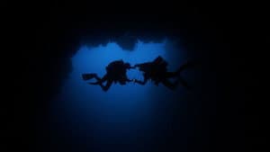 Deep Love — foto 1