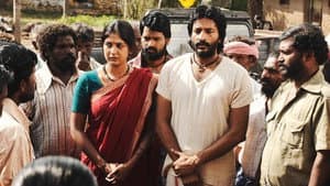 களத்தூர் கிராமம் — foto 1