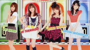 Morning Musume. DVD Magazine Vol.25 — foto 1