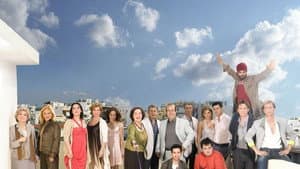 Η Πολυκατοικία — foto 1