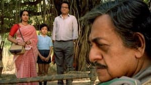 আগন্তুক — foto 3