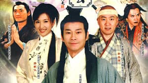 神医大道公 — foto 1