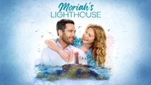 Moriah's Lighthouse — foto 4