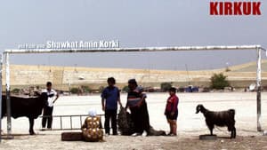 شوێنێک بۆ یاری — foto 1