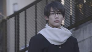 青鬼 ver.2.0 — foto 2