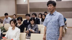 또 하나의 약속 — foto 3