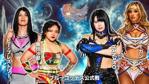 第15回 ゴッデス・オブ・スターダム ～タッグリーグ戦～ in SAPPORO Day2 — foto 2