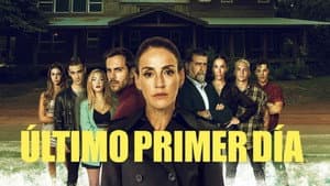 Último primer día — foto 2