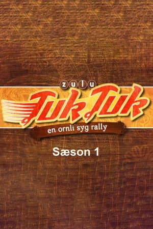 Temporada 1