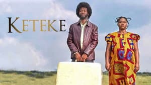 Keteke — foto 5