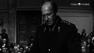 Обвиняются в убийстве — foto 2