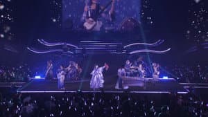 和楽器バンド 大新年会2019さいたまスーパーアリーナ2days 〜竜宮ノ扉〜 — foto 2