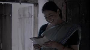 शूर्पणखा — foto 1