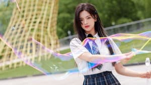 极限挑战宝藏行 — foto 3