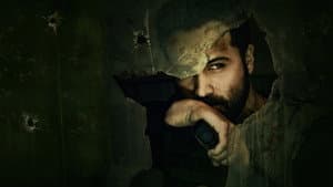 Bard of Blood — foto 1