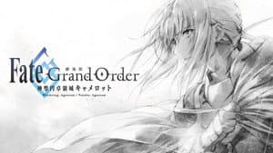 Fate/Grand Order THE STAGE -神聖円卓領域キャメロット- — foto 1