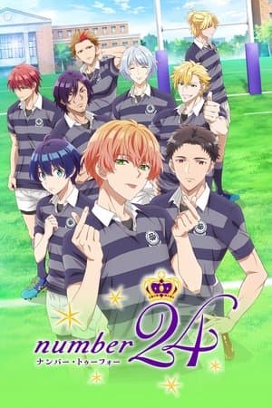 Season 1