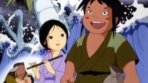 龍の子太郎 — foto 2