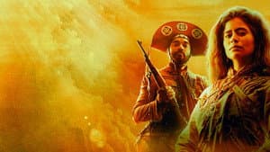 Guerreiros do Sol — foto 5