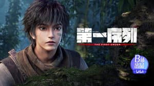 Episodio 12