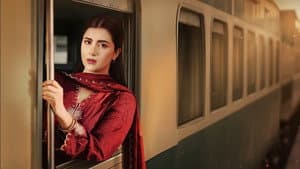 Sirf Shabana — foto 1