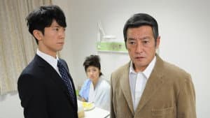Episodio 2