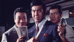 傷害恐喝 前科十三犯 — foto 1