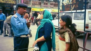 Project Kashmir — foto 1