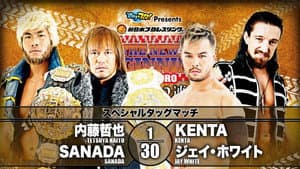 NJPW The New Beginning In Sapporo 2020 - Day 1 — foto 4