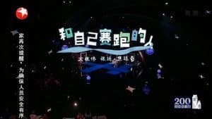 Episodio 9
