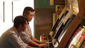 老中青 — foto 1