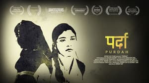 पर्दा — foto 1