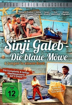 Temporada 1