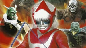 行け！ゴッドマン — foto 1