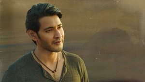 సర్కారు వారి పాట​ — foto 5
