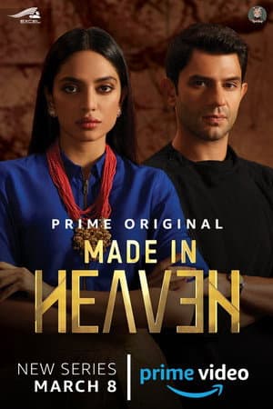 Temporada 1