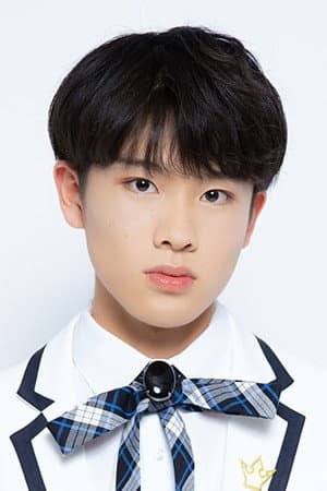 大久保波留