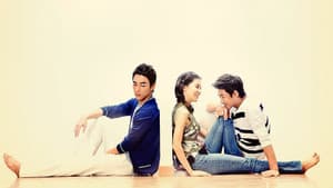 애정만만세 — foto 1