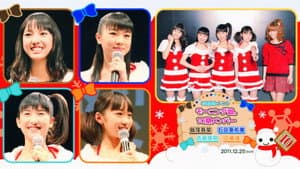モーニング娘。10期メンバーお披露目イベント — foto 1