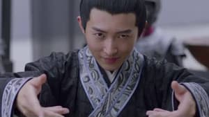 The Imperial Swordsman — foto 1