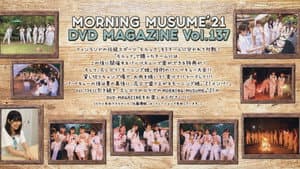 Morning Musume.'21 DVD Magazine Vol.137 — foto 1