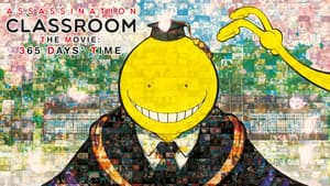 Assassination Classroom the Movie: 365 Days' Time — foto 6